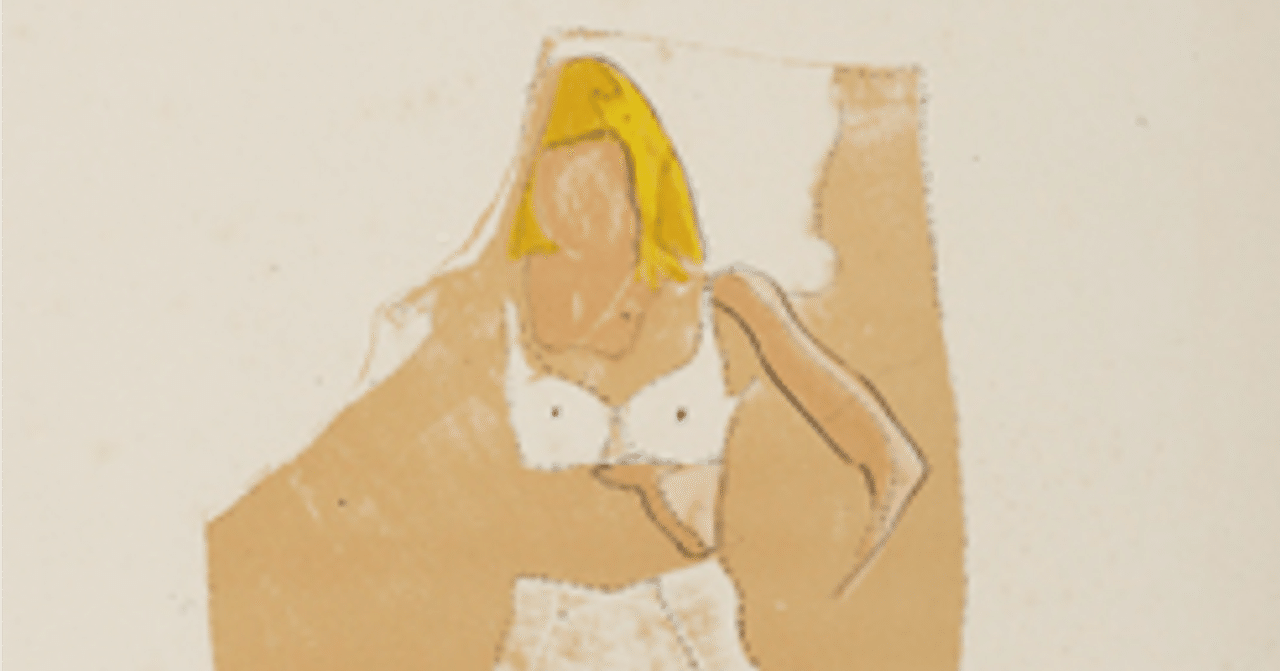 ジム・ダイン】 版画 / リトグラフ 「ドリアン・グレイの肖像」 査定