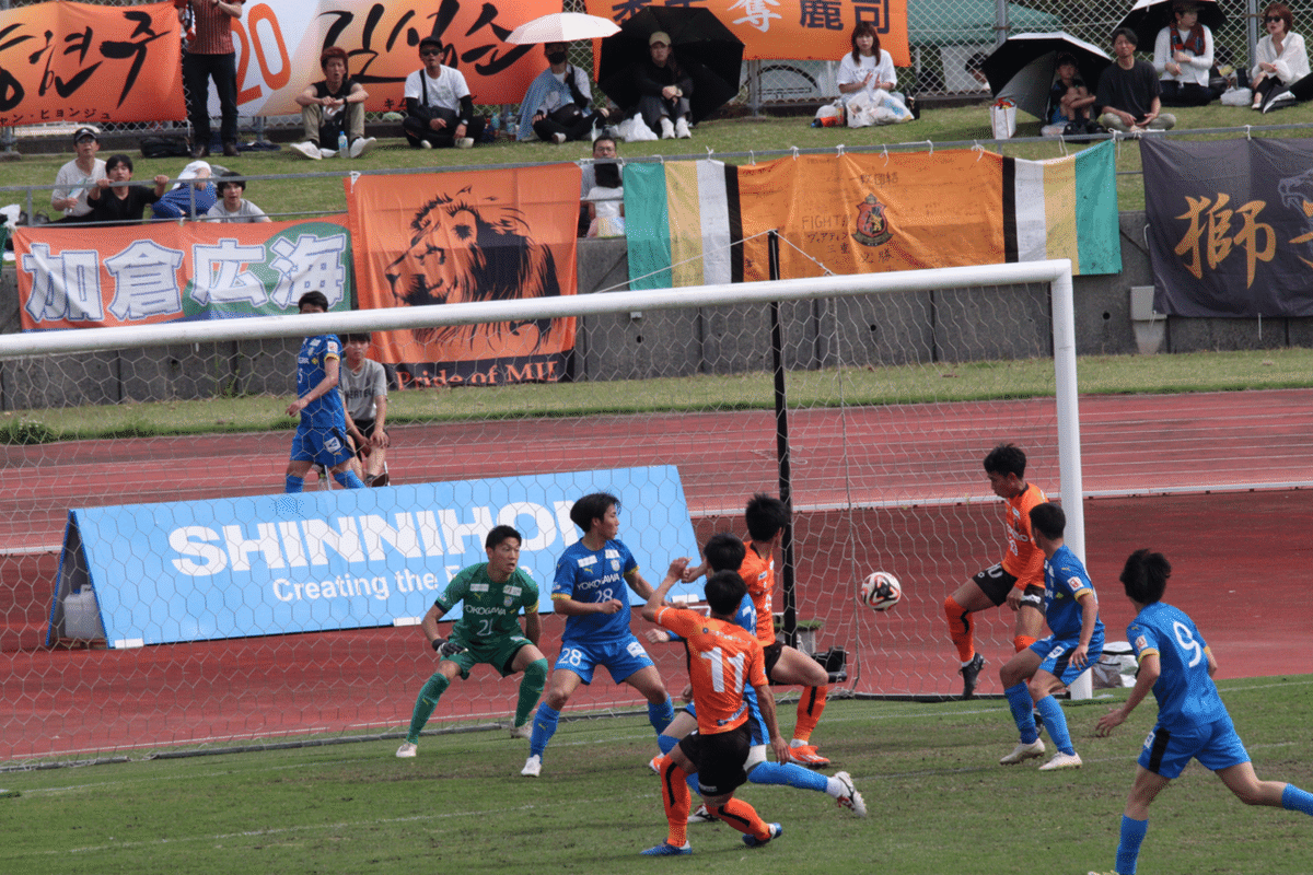 遥かなるアウェイの地で見る異次元のサッカーを通じて、サッカー