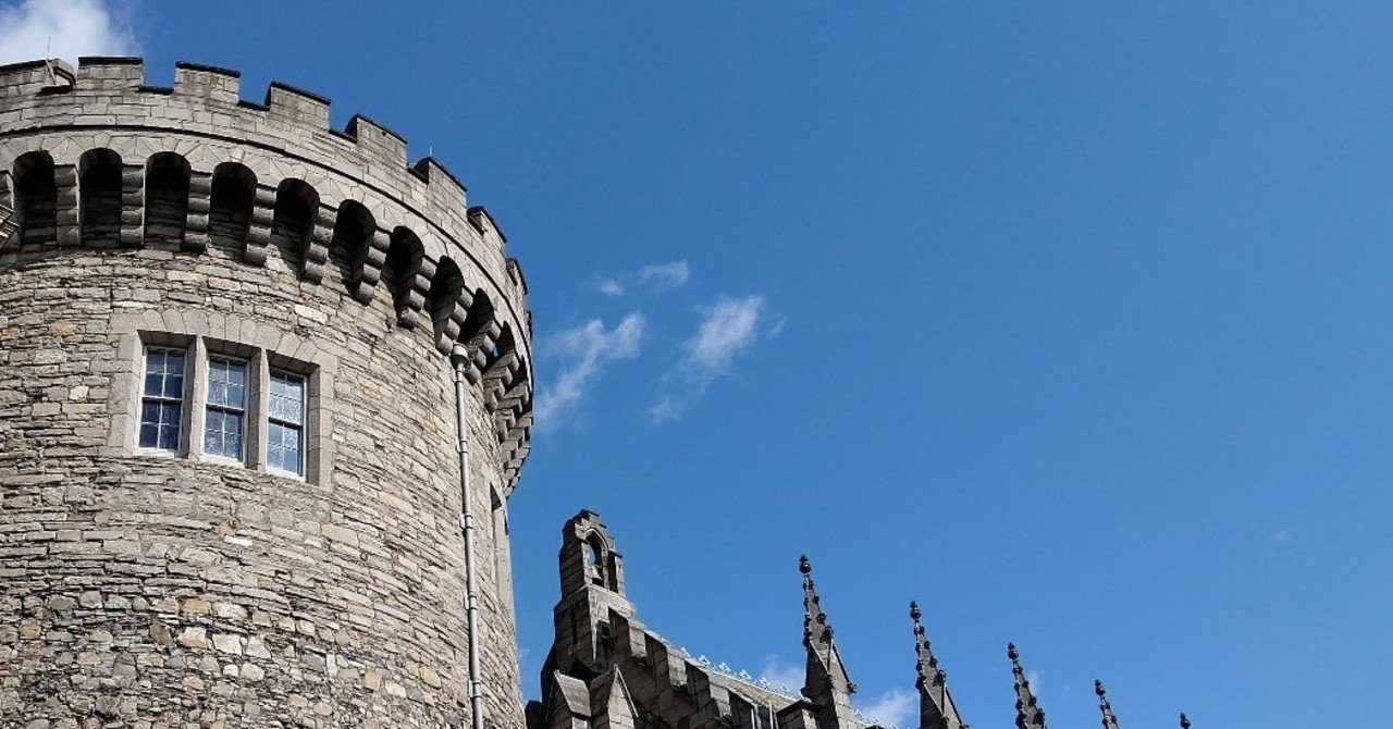 ダブリンぶらり 4 ダブリン城へ行こう せーの Hitoshi Kawamura Note ダブリンぶらり 4 ダブリン城へ行こう せーの Hitoshi Kawamura Note