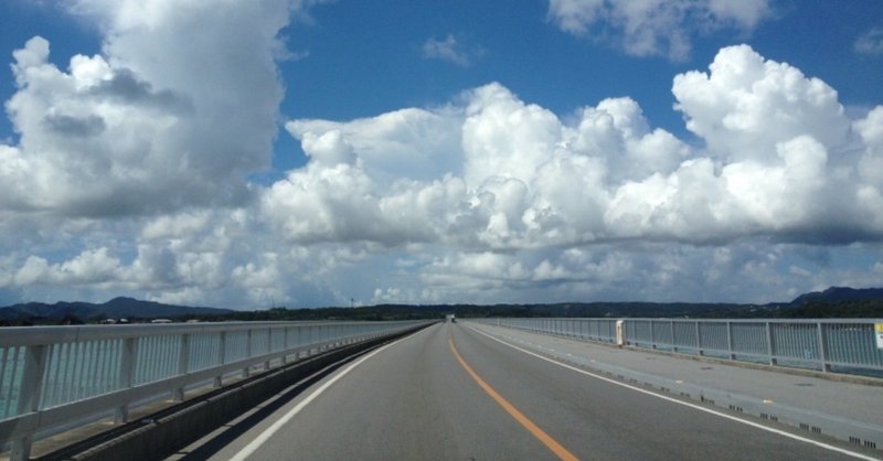 ルールを守れない人が増えたからこそ からんだ の中の人 note