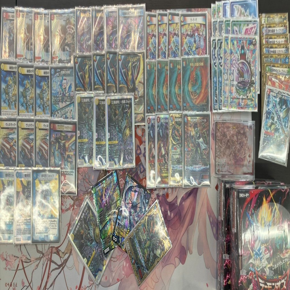 CS優勝！プレジール入り ラッカキラスター《全文無料》｜いーえむ