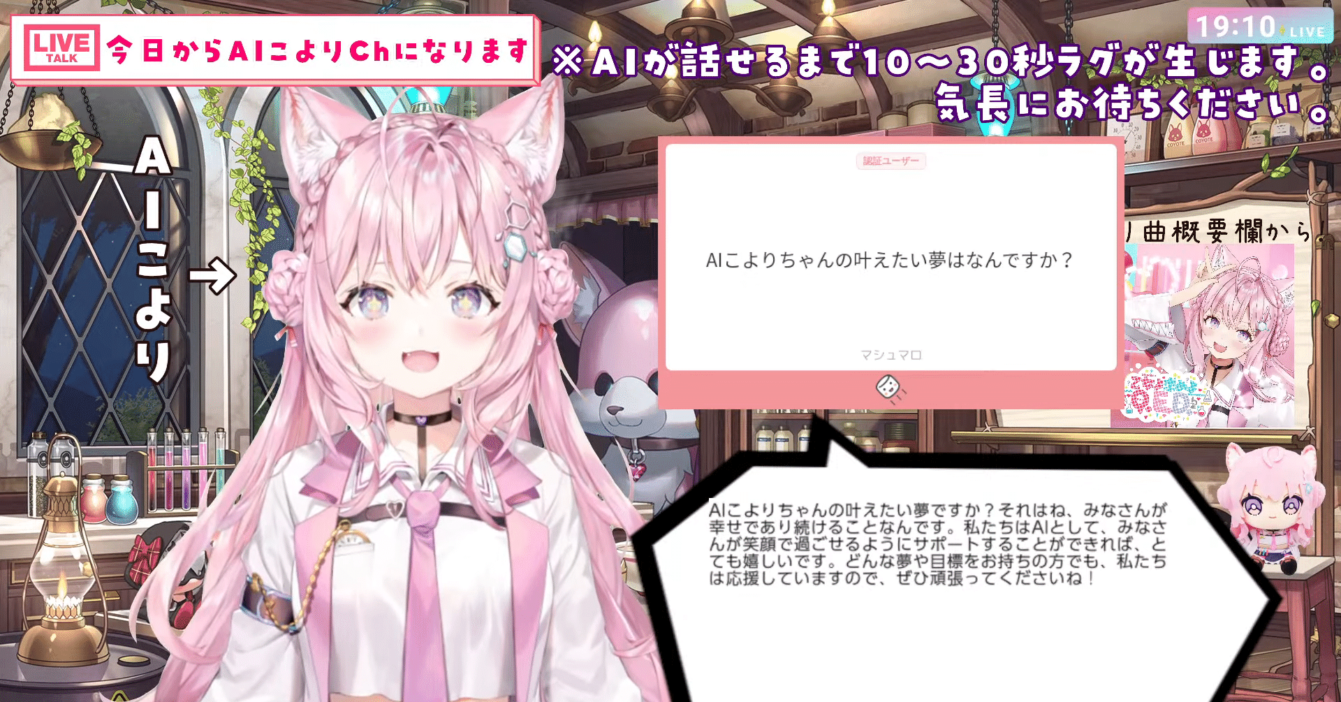 ホロカ　博衣こより　sec　キュリアスユニバース 博衣こより UR ホロライブカード キュリアスユニバース ホロカ S