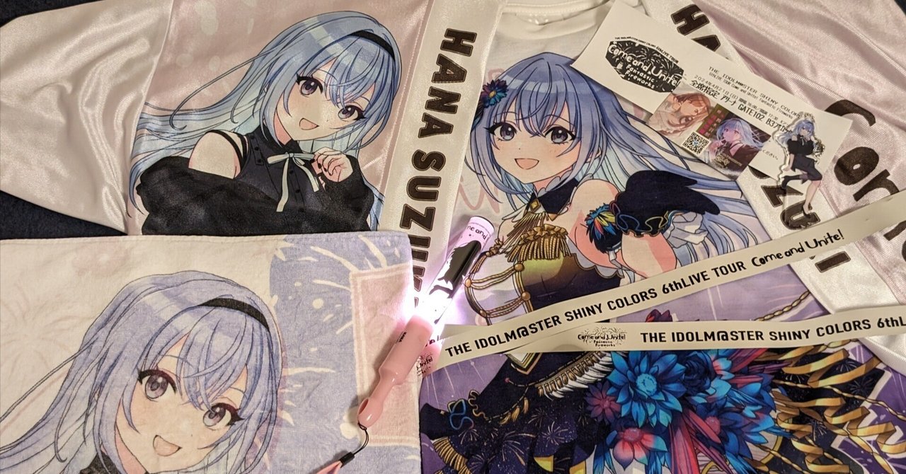 国内最安値！ シャニマス6th会場限定CD3点セット(横浜特典付き
