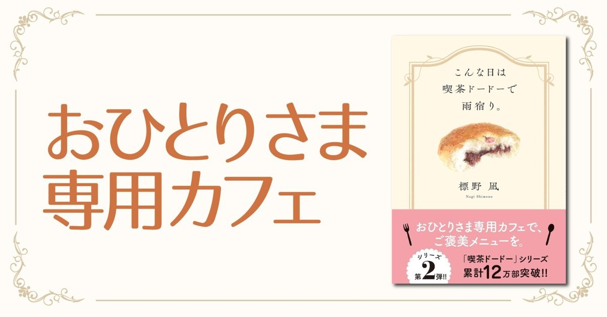 mama様 専用ページ いちまま様ご専用ページです MAMA様専用✳︎♩