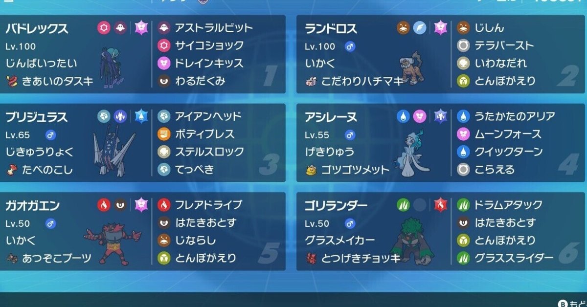 フォロワー様5%オフ　大会構築　高レアリティ　K9VSデッキ　④ フォロワー様5%オフ 大会構築 高レアリティ K9VSデッキ ④