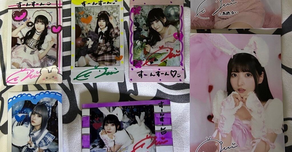 b4d4385d0dda7aa969e2b8af0d152c