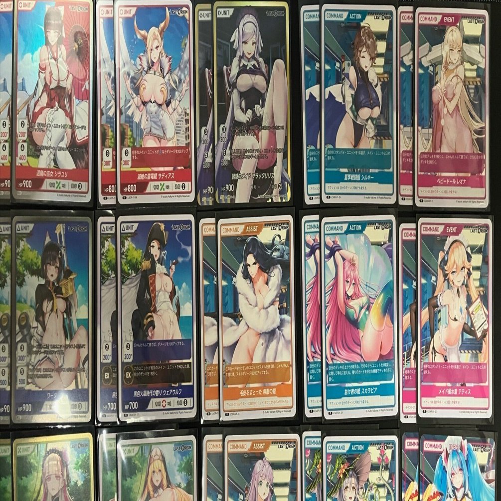 DIVINE CROSS 勝手にデッキ構築ガイド｜フツウでいこう