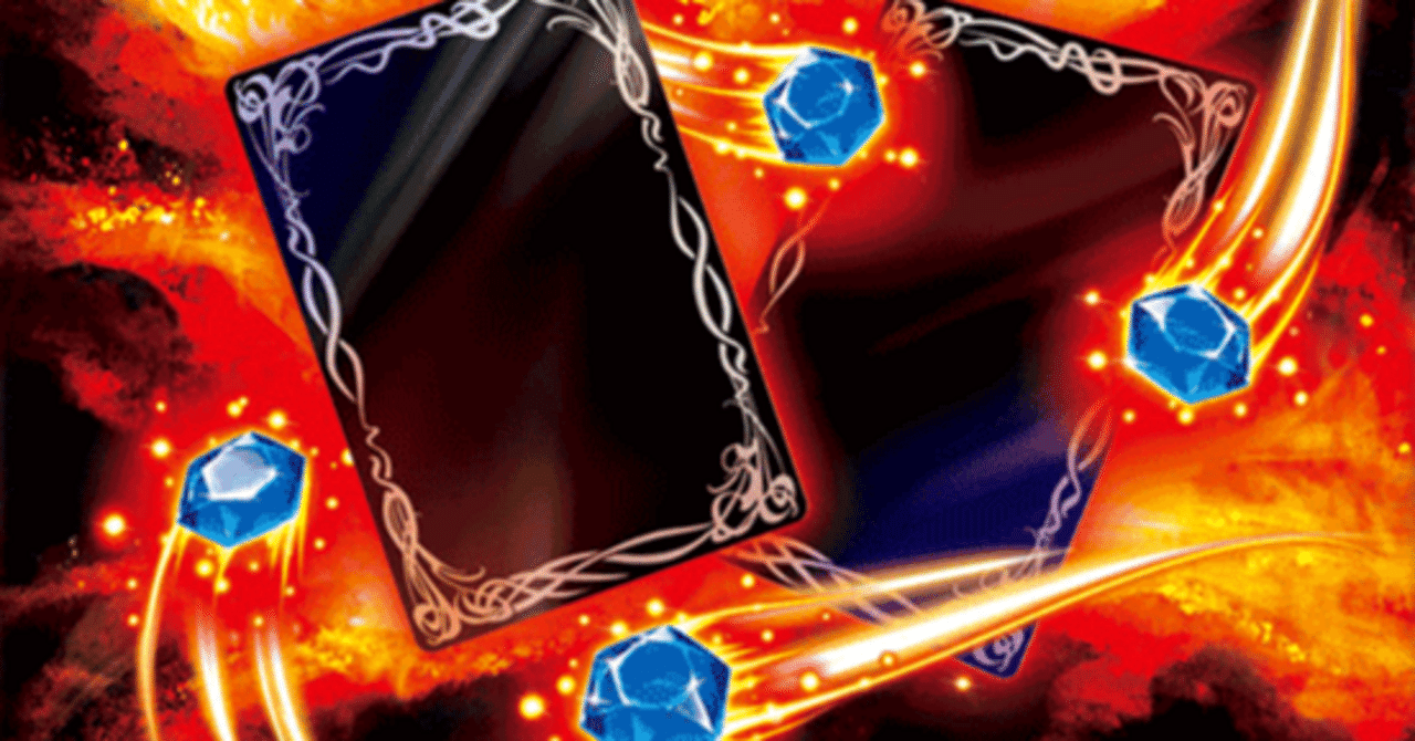 流星杯優勝 アイボウ（ニューダブル型）｜bakasa