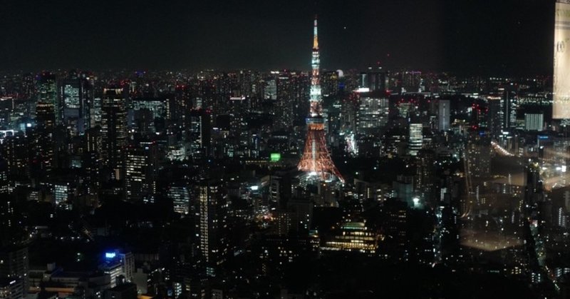 夜の森美術館