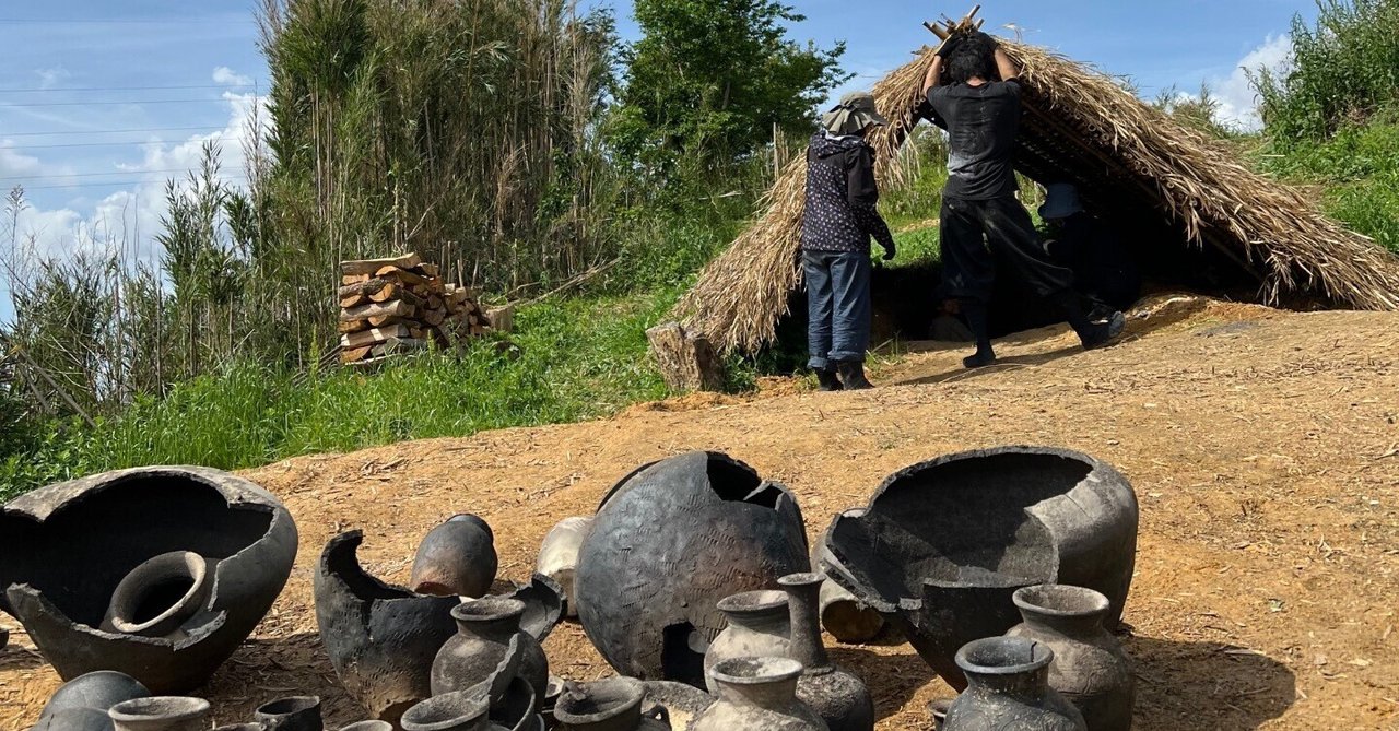 渥美古窯 復元渥美古窯｜山﨑嘉大