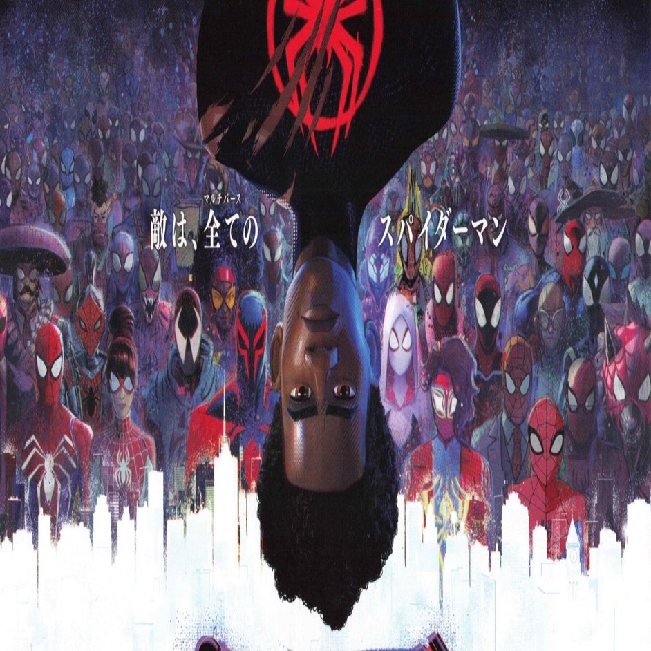 スパイダーマン 巨大ポスター, image size:1800x942