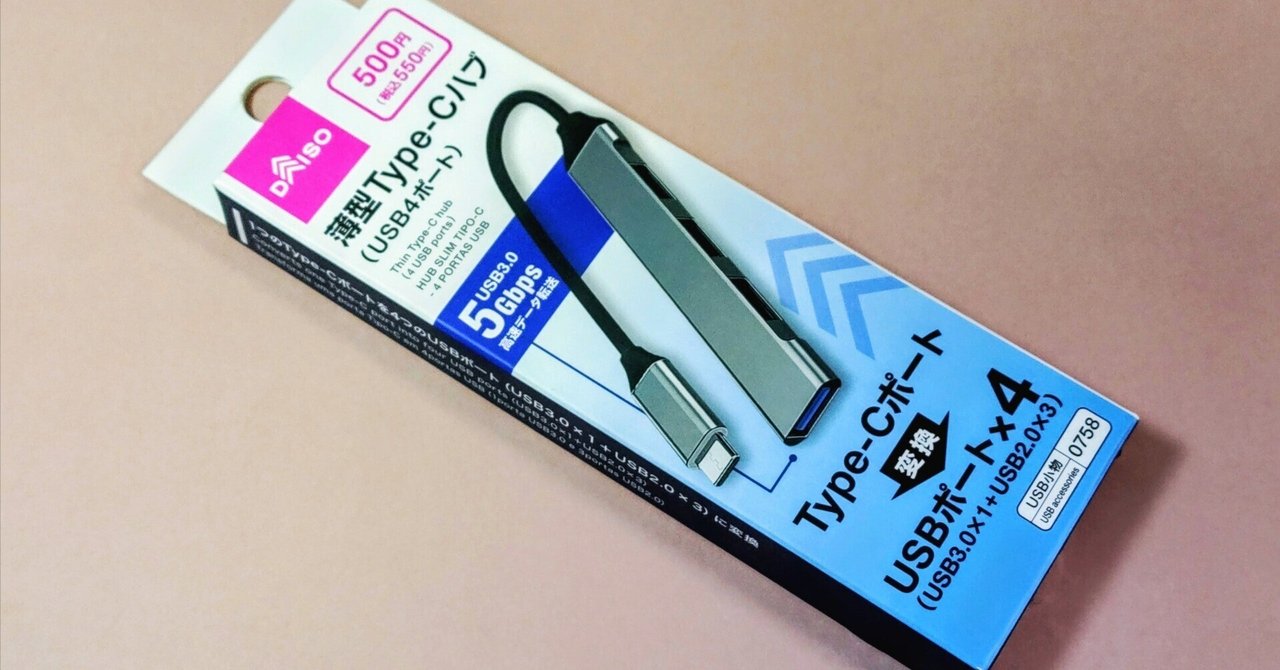 Surface Go2本体+タイプカバー +USBハブポート Surface Go/Go2 専用