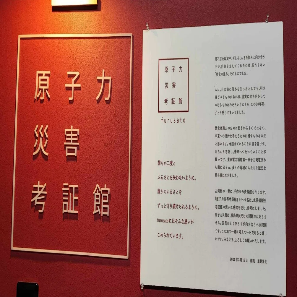 和名類聚抄郡郷里駅名考証 和名類聚抄郡郷里驛名考證 - 株式会社 吉川弘文館 歴史学を中心とする