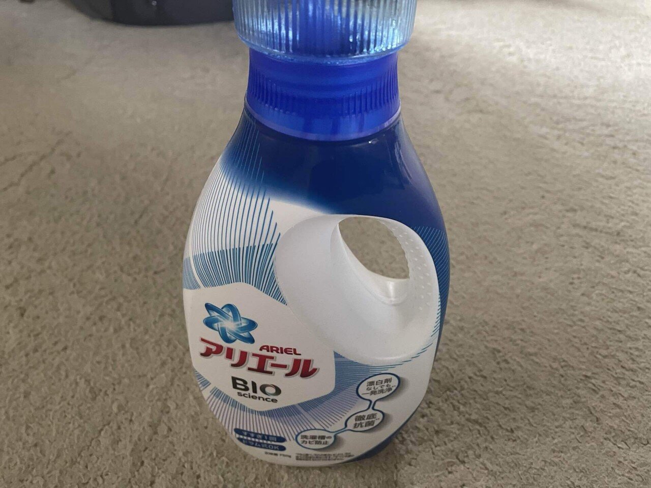 アリエール BIO 洗濯洗剤 81AxkBZcUML._UF350,350_QL50_.jpg