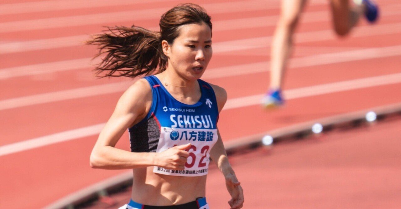 考えるきっかけになった試合/木村友香①｜積水化学女子陸上競技部