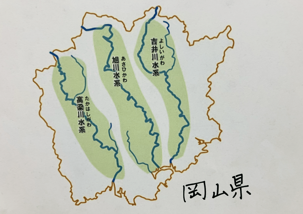 先祖が生きた地.岡山県津山市（歴史編 江戸時代の路 高瀬舟と