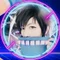 Yama♂