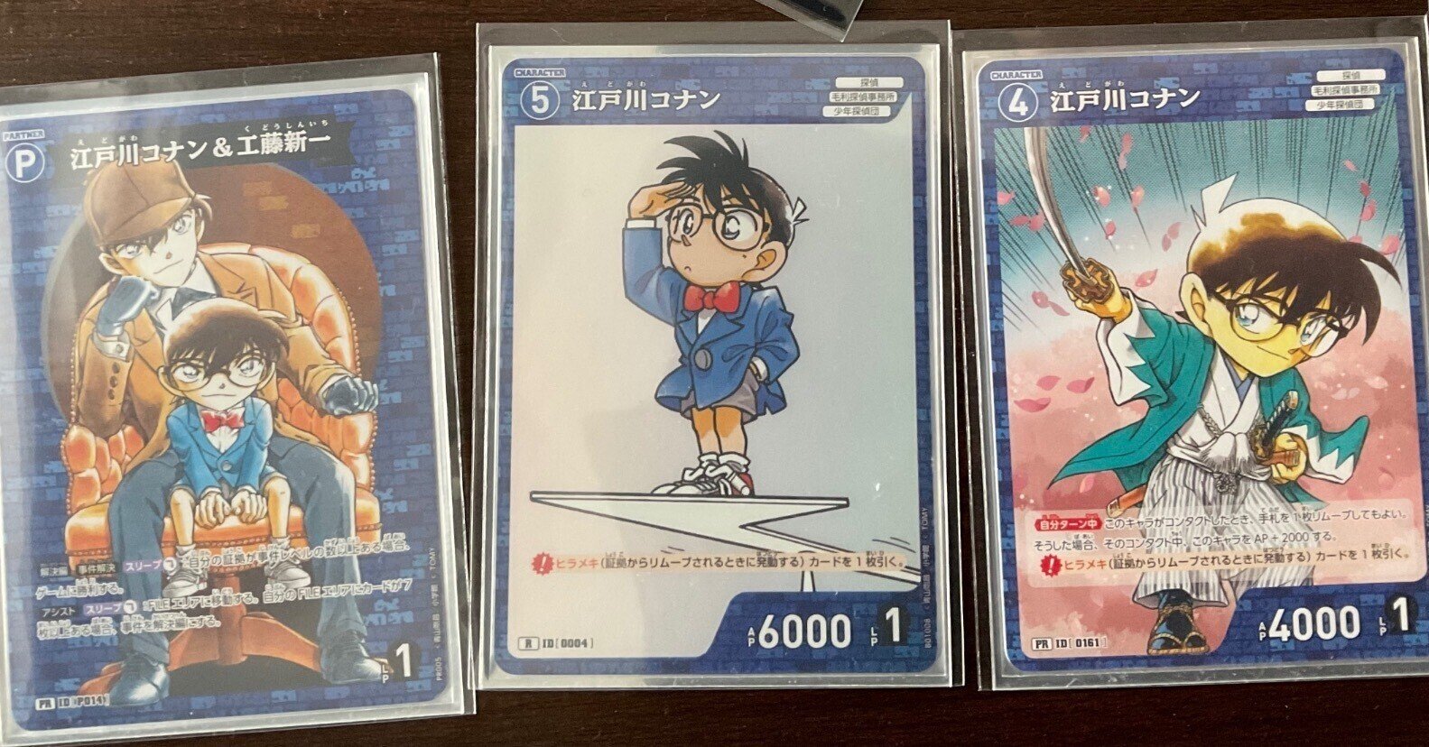 名探偵コナン カードゲーム 探偵たちの切札 6BOX 新品未開封 シール付