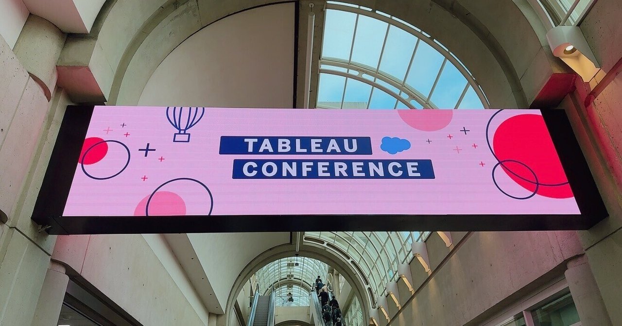 Tableau Conference 2024 in San Diego 振り返り [Main Keynote]｜Tableau兄さん