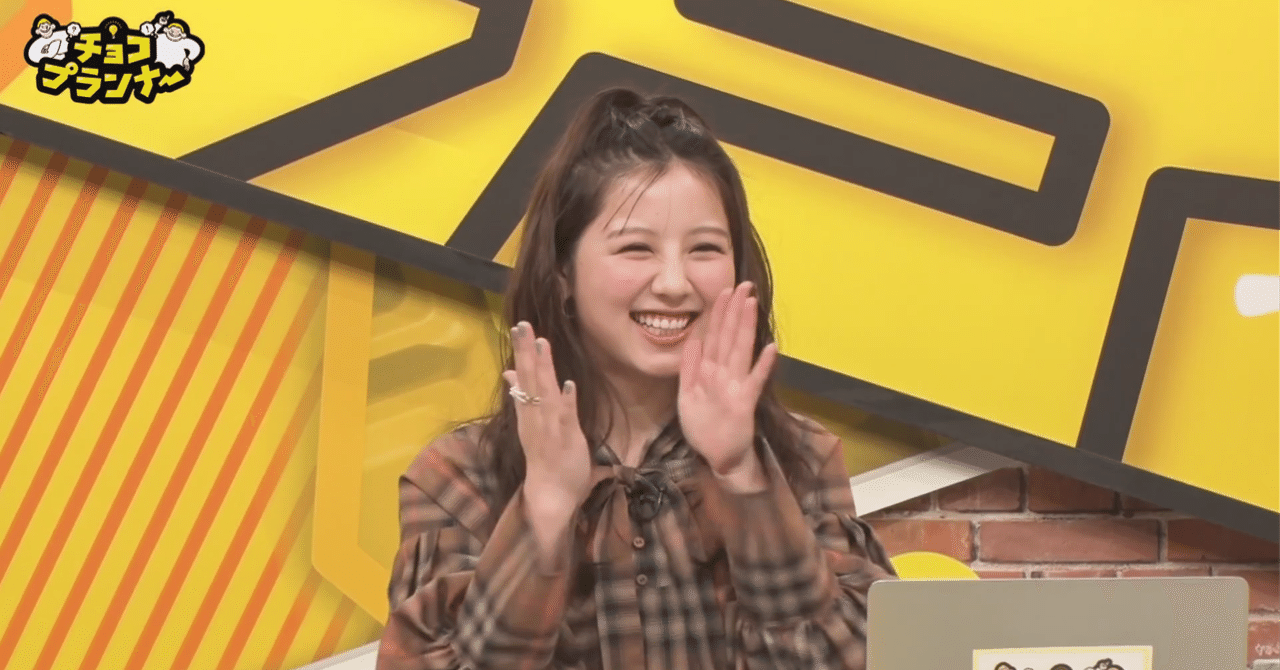 Da-iCE　メニコン　目覚まし時計　工藤大輝　ボイスメッセージ Amazon.co.jp: 工藤 大輝 Da-iCE グッズ ボイス 入り 目覚まし 時計