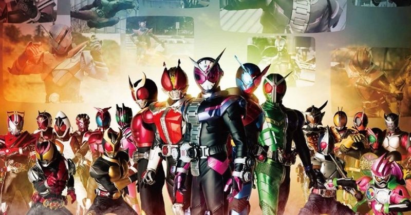 意外なあの人も 平成仮面ライダーに出演していた有名なイケメン俳優9名 コトブキ Note