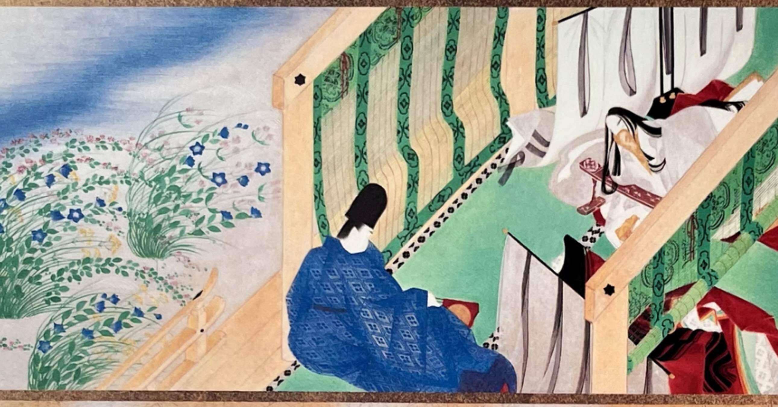 27013687f32378acd5b3956cedd2a7