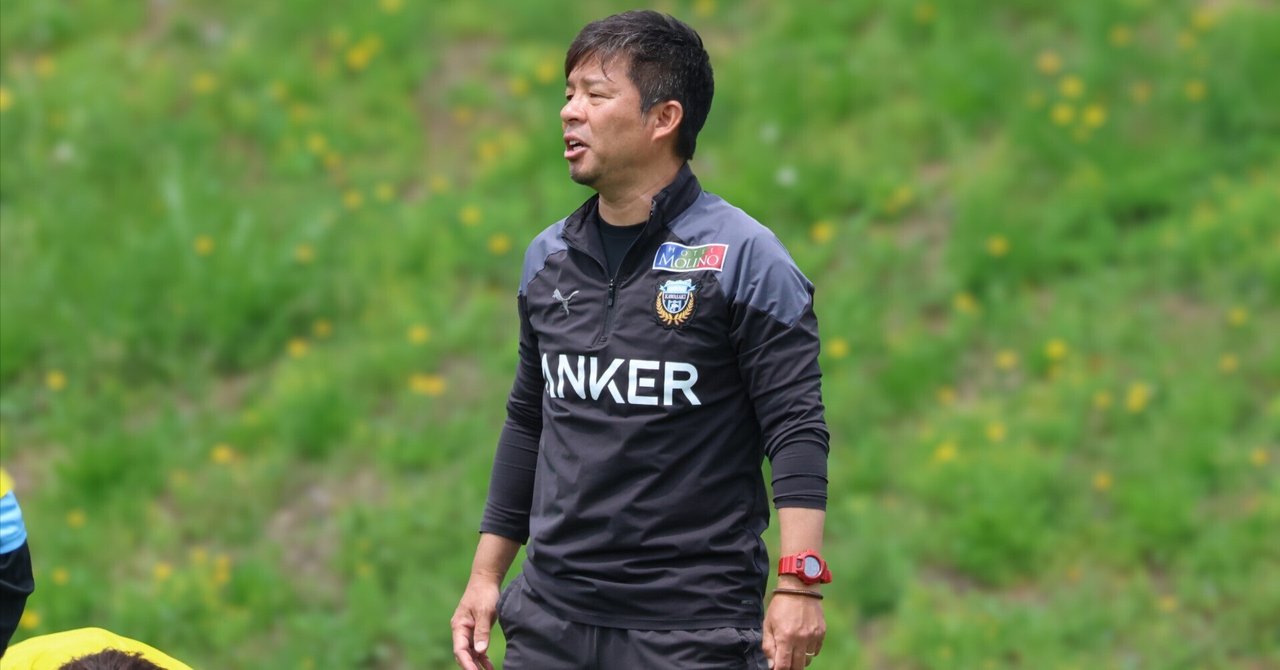 【鬼木ボンバイエ】鬼木監督囲み取材5月8日|【公式】川崎フロンターレnote部