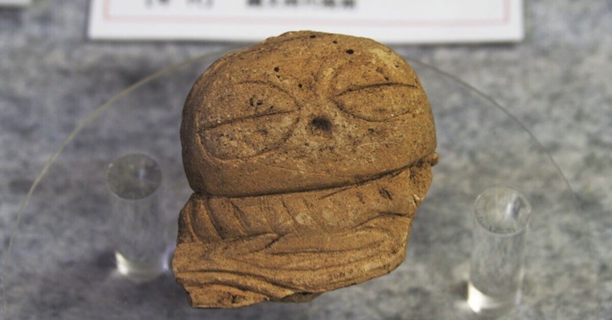 縄文期 津軽錦瑪瑙線刻垂飾珠　線刻 石肌に遺朱　出土品 縄文期 津軽錦瑪瑙線刻垂飾珠 線刻 石肌に遺朱 出土品 - メルカリ