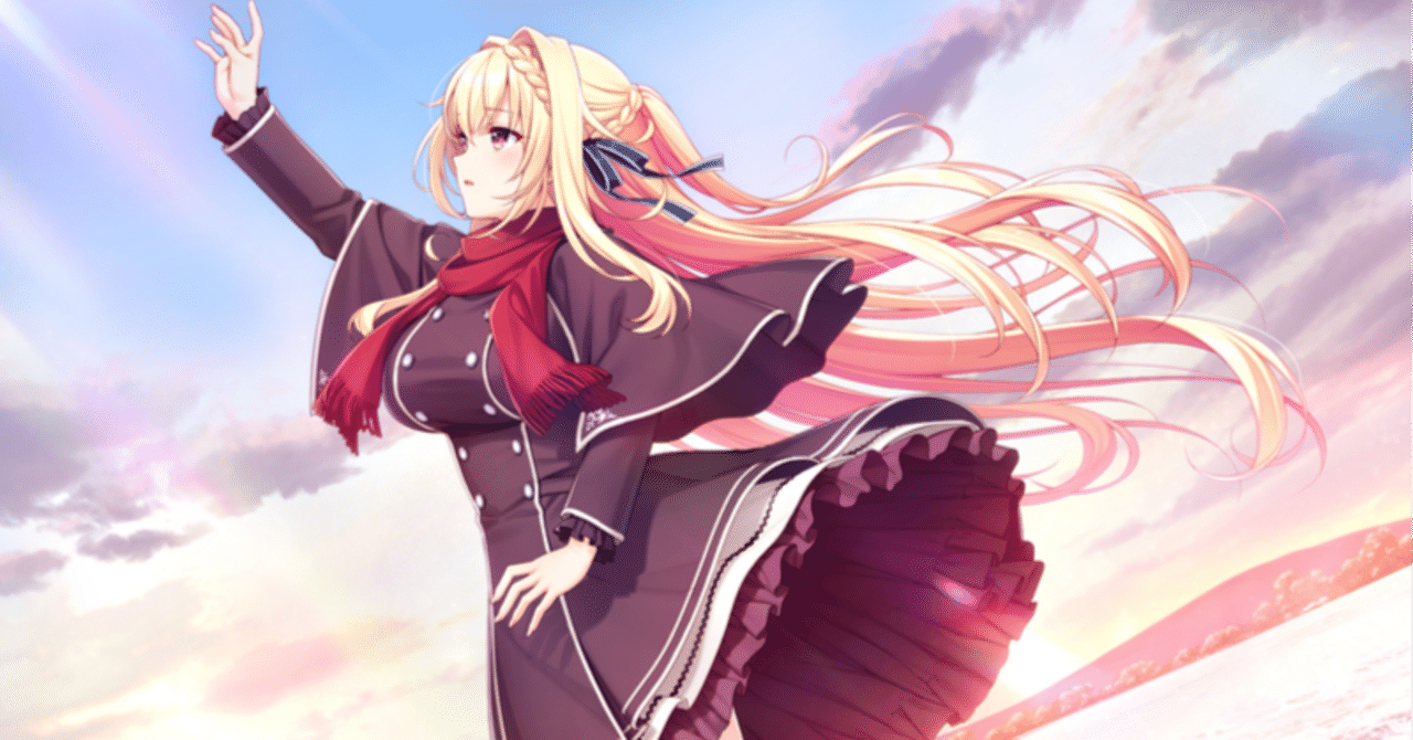 アンラベル・トリガー感想｜雨山