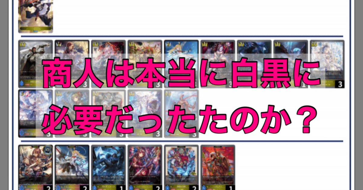 レオニダスプロモ3枚セット