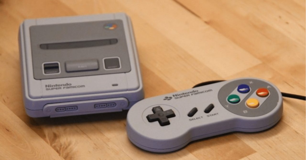 スーパーファミコンソフト ドラゴンクエスト3・名作スーファミ