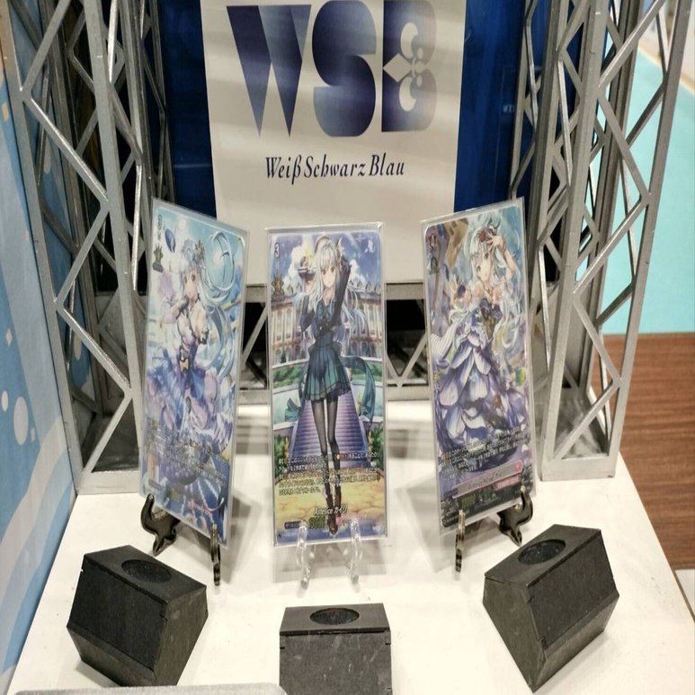 とあるファイターの推しヴァンガード、Astesice カイリでファイト