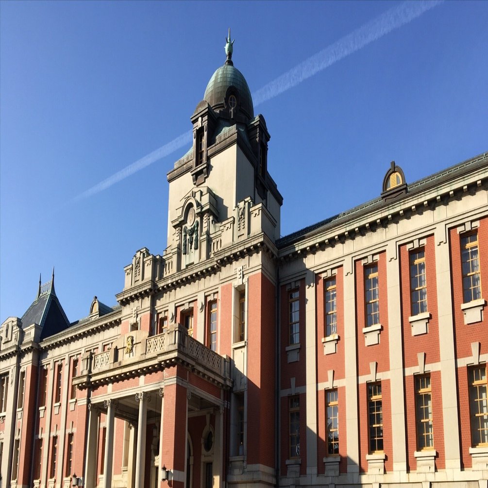 昭和二年十一月十四日／行幸記念。名古屋地方裁判所・名古屋控訴院【造幣局製メダル】 昭和二年十一月十四日／行幸記念。名古屋地方裁判所・名古屋控訴