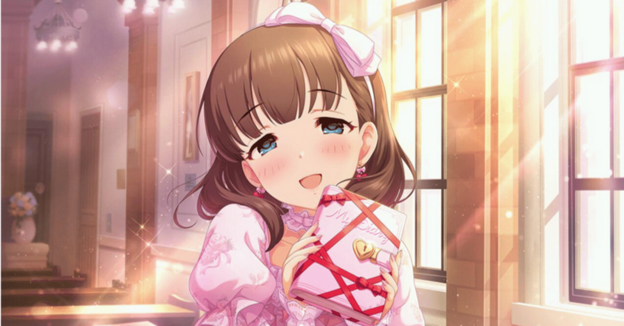 シンデレラガールズデレマスカレンダー 鷺沢文香 杉坂海