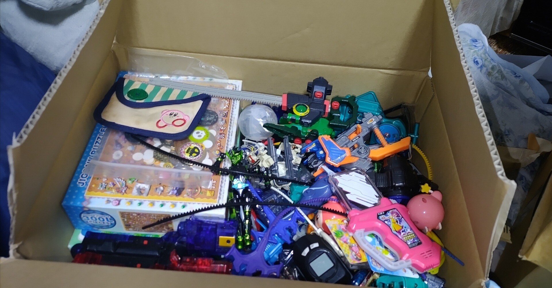 4ebcc9d58da33df3bd0ff086097d2e