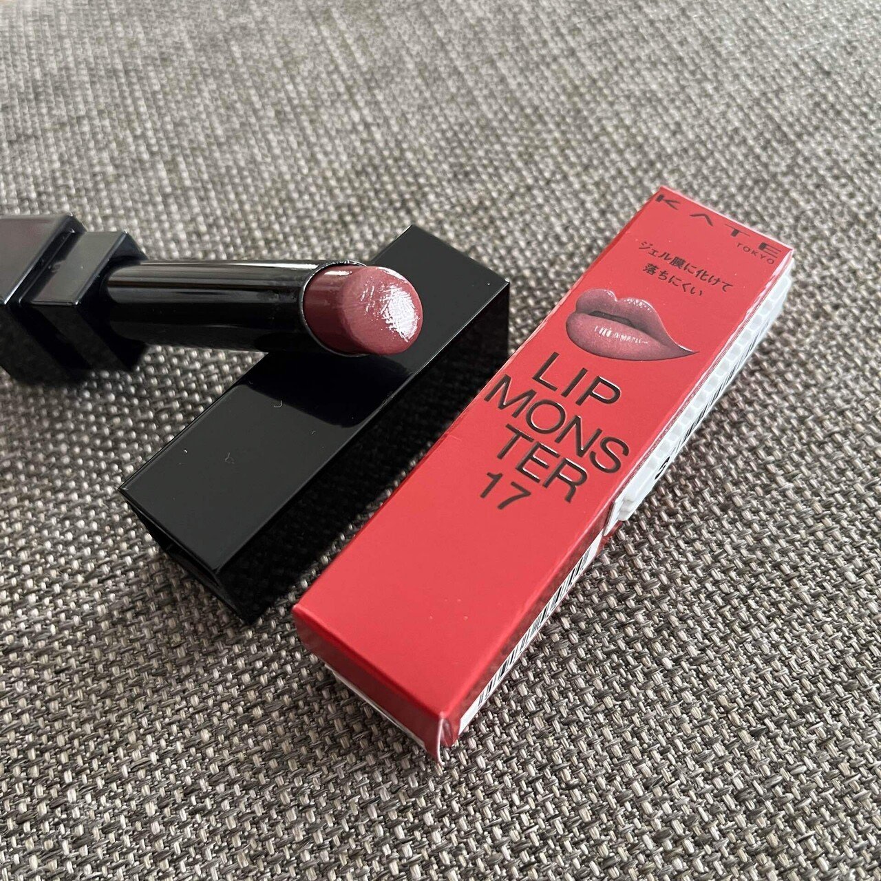 旅行時の最低限メイク道具一式／在宅40代の日常｜ミギワン