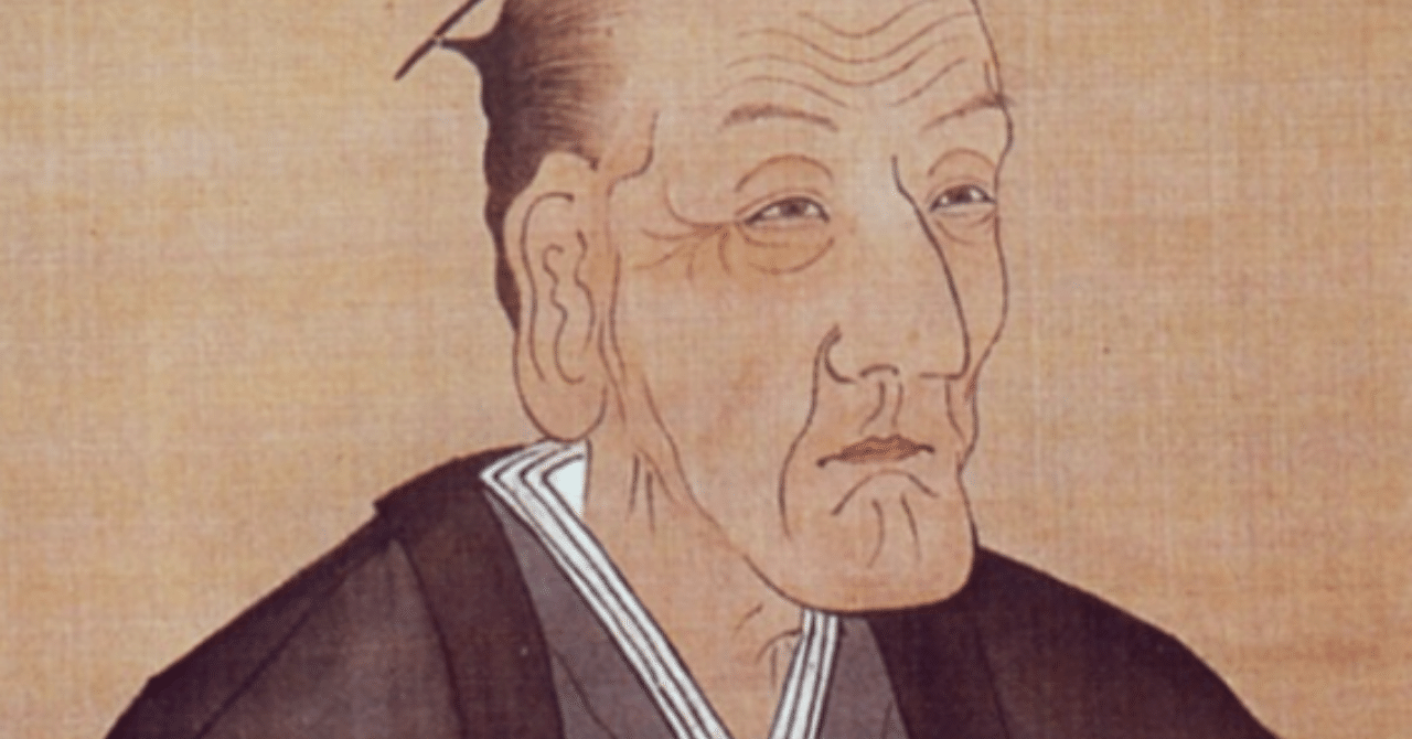 も 成る ぬ 何事 せ 為 成ら 為 ねば ば さ