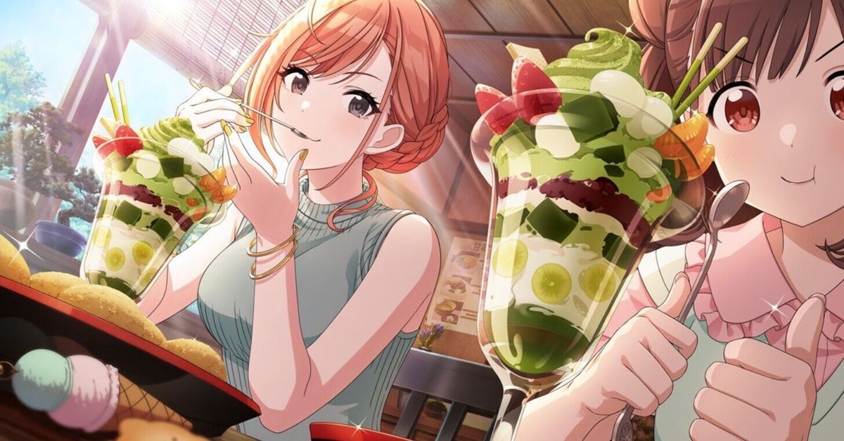 シャニマスですげえなこれって思ったイラスト