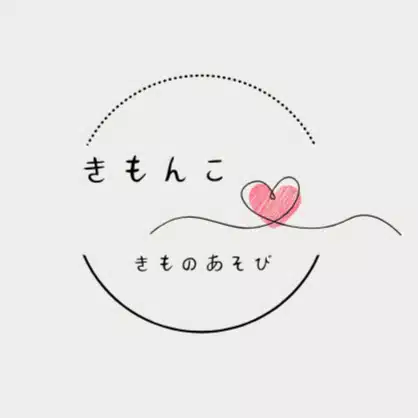 きもんこ