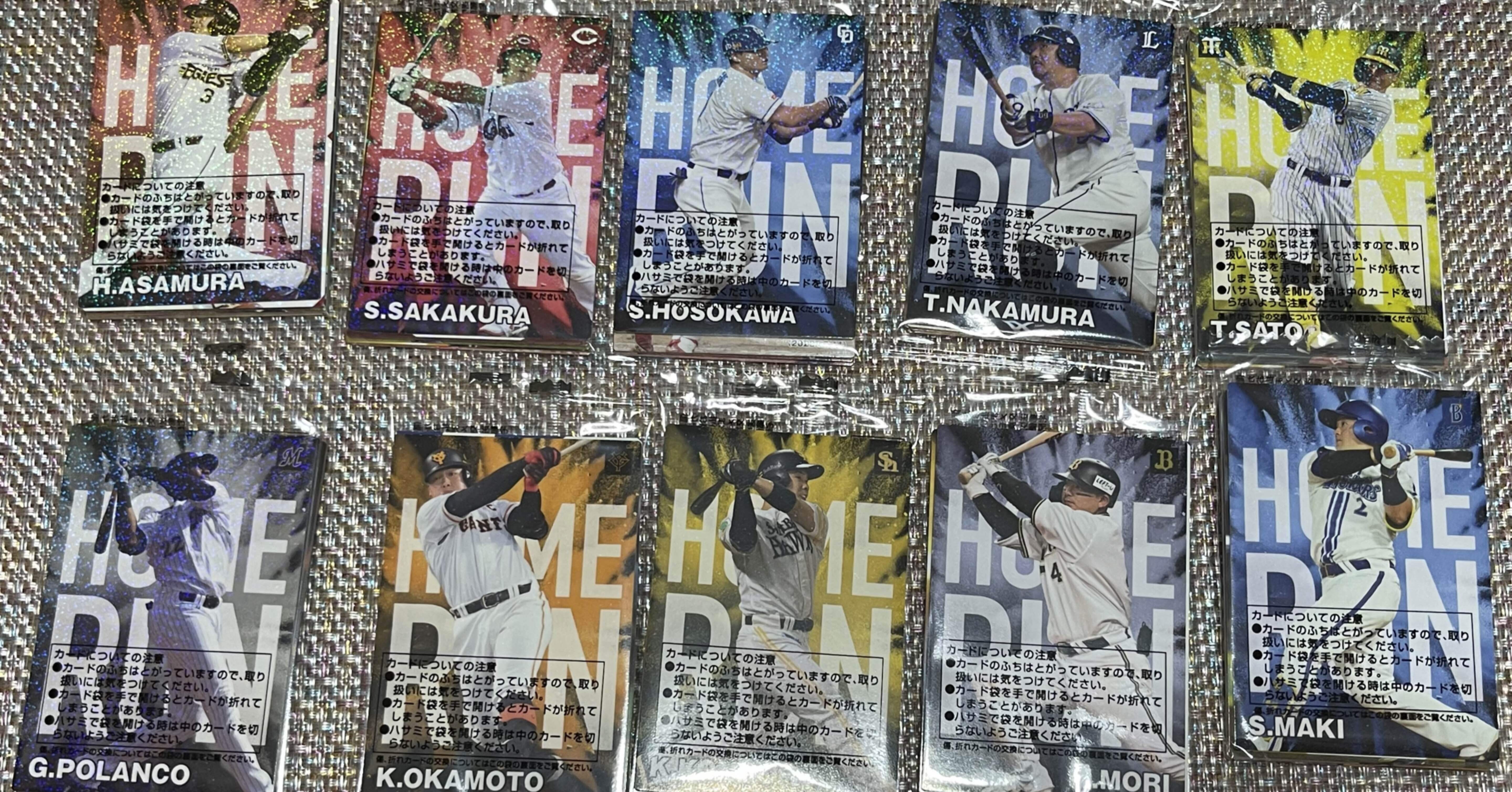 0b876bf97631b20c9ef20899aae67f