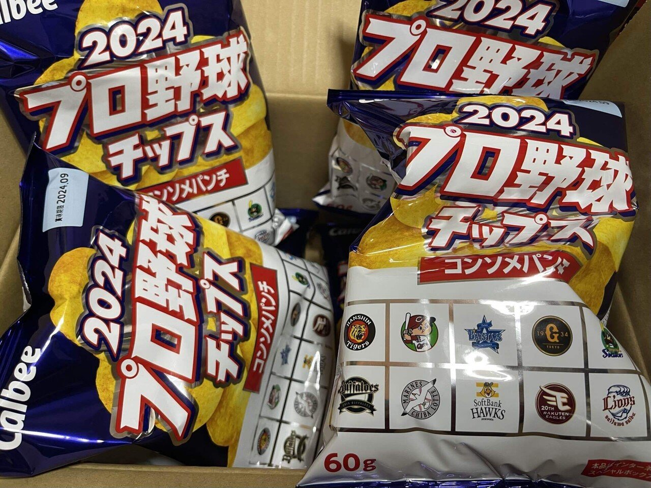 プロ野球チップス】2024第一弾BOX開封|吃音コン(キツネこん)・V プロ野球チップス】2024第一弾BOX開封|吃音コン(キツネこん)・V