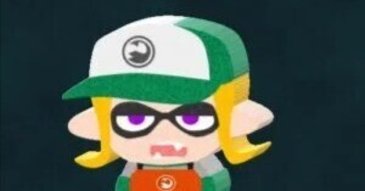 スプラトゥーン】マイイカを作成するツールがかわいすぎ! 簡単 スプラトゥーン】マイイカを作成するツールがかわいすぎ! 簡単