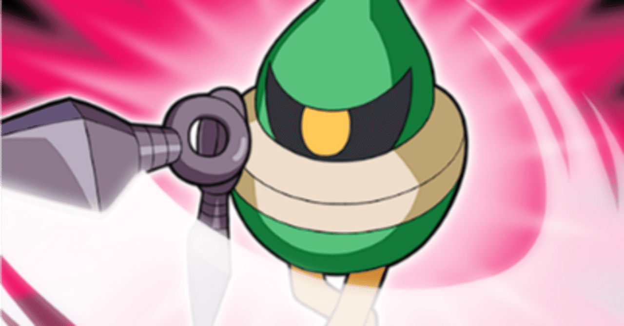 ロックマンエグゼ5 マスターズ 悪CSエンゲツクナイ｜パペッポ