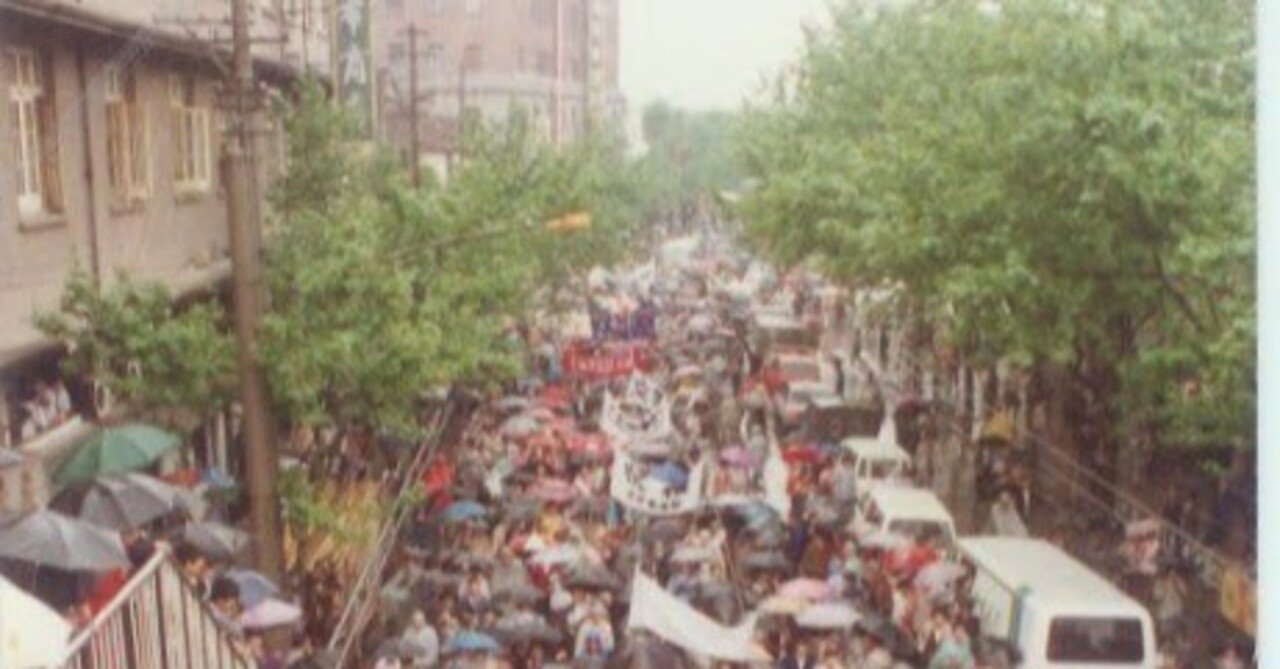 1989年5月上海。歴史に巻き込まれた？｜chieko_hk