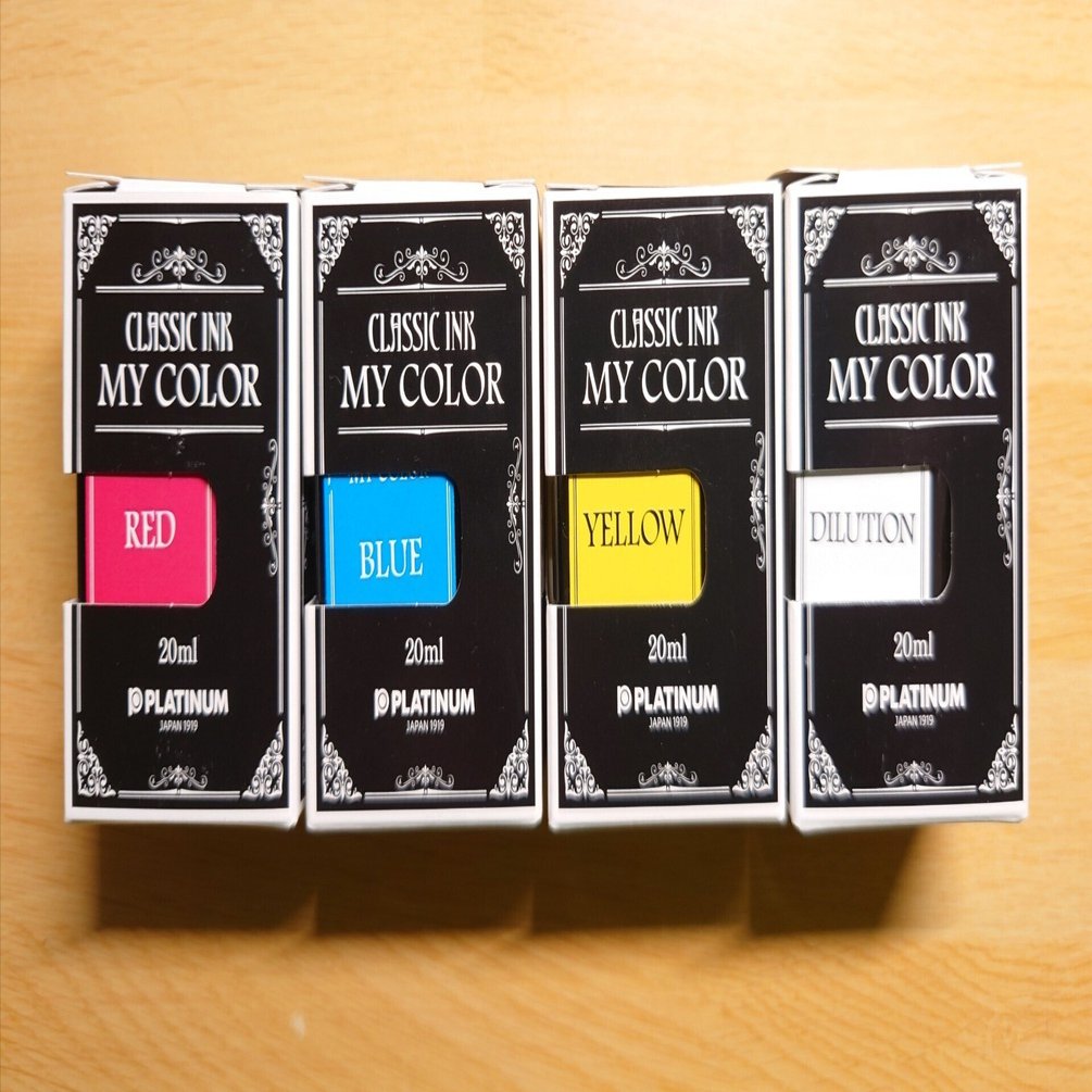 クラシックインクマイカラー入手｜さとる