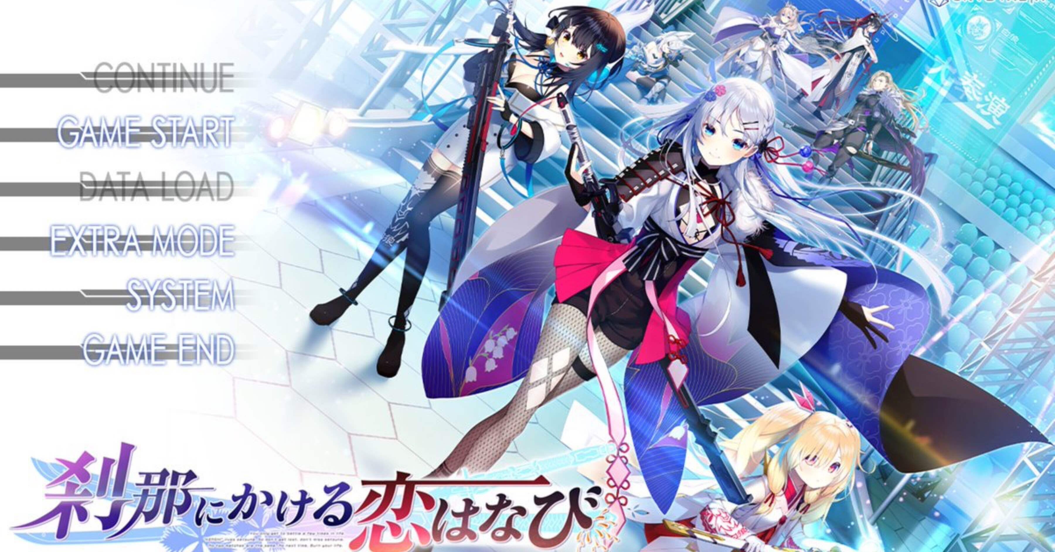 感想】刹那にかける恋はなび｜Peetaro.