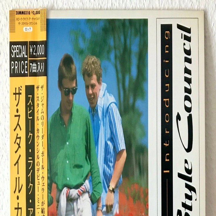 第十六回：イントロデューシング（なのか）｜BE AT TOKYO