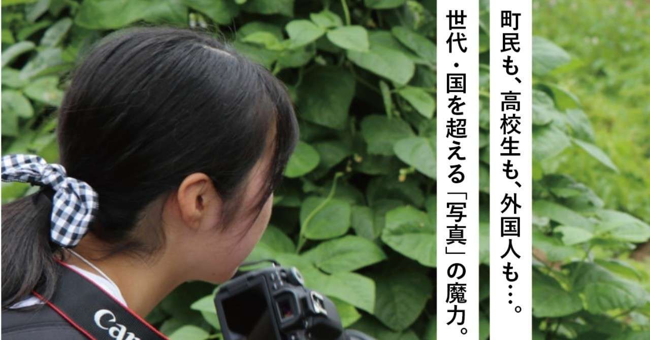 繧ケ繧ッ繝ェ繝シ繝ウ繧キ繝ァ繝_ヨ-2019-08-27-16