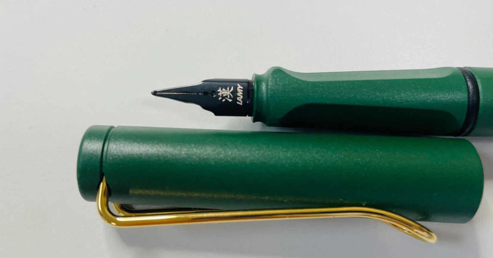 ラミーサファリ「漢字ニブ」~新商品・新サービス 探検 その75｜荒尾 康宏
