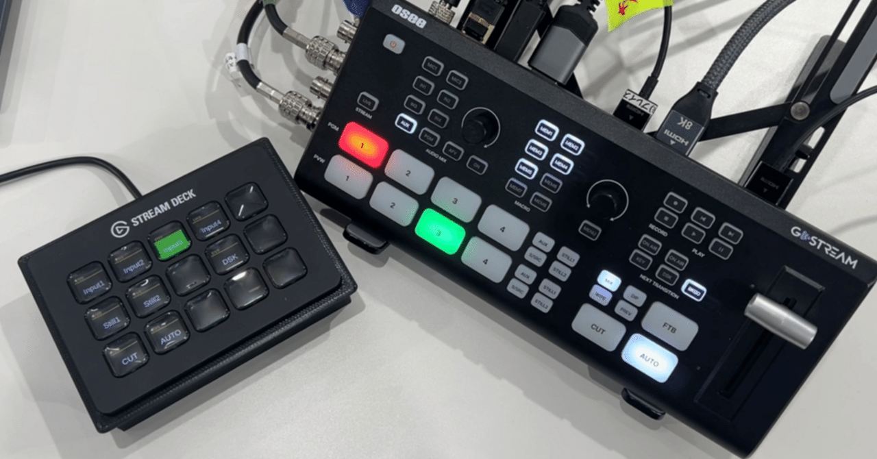 GoStream Deck」&「StreamDeck」連携手順(1)-Bitfocus Companionによる